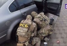 Задержание агента Украины в Севастополе
