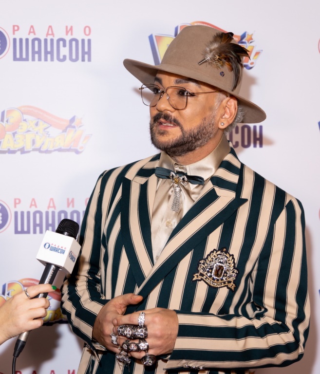 Филипп Киркоров