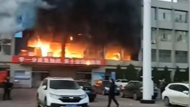 Пожар в Китае