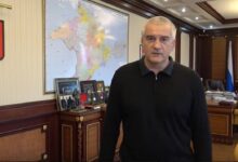 Сергей Аксенов