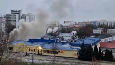 Задымление