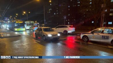 Авария в Минске