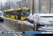 ДТП в Минске