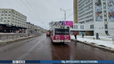 Инцидент в Витебске