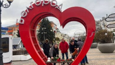 Мемориал в Белгороде