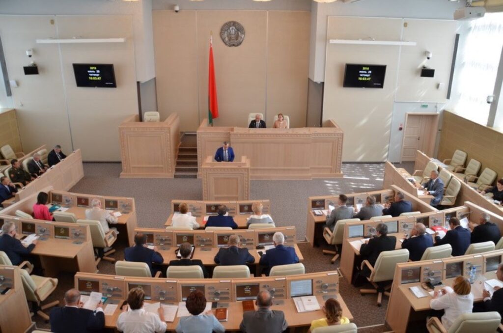 Совет республики Беларусь