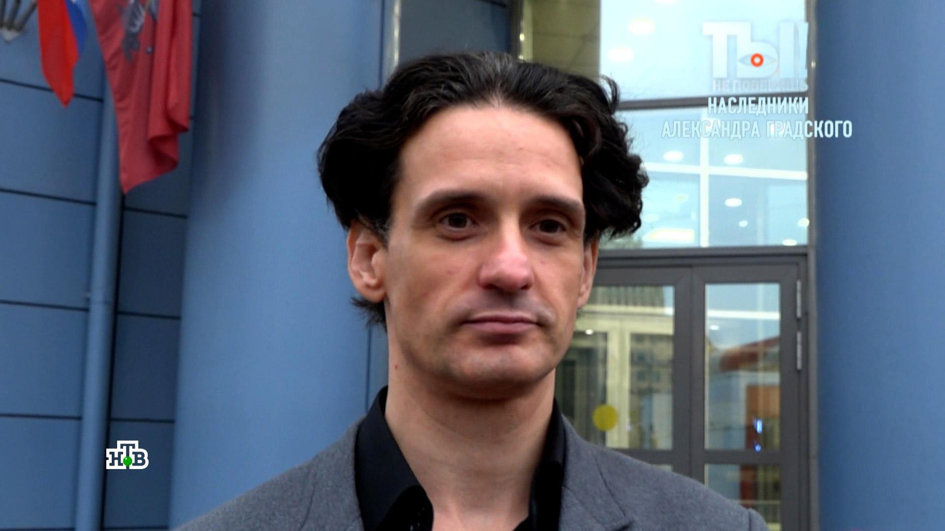 Наследник покойного Градского подтвердил, что вывозил вещи из квартиры отца