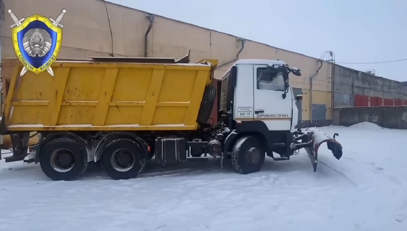 В Дрибине погиб водитель снегоуборочной машины