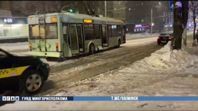 ДТП с троллейбусом в Минске