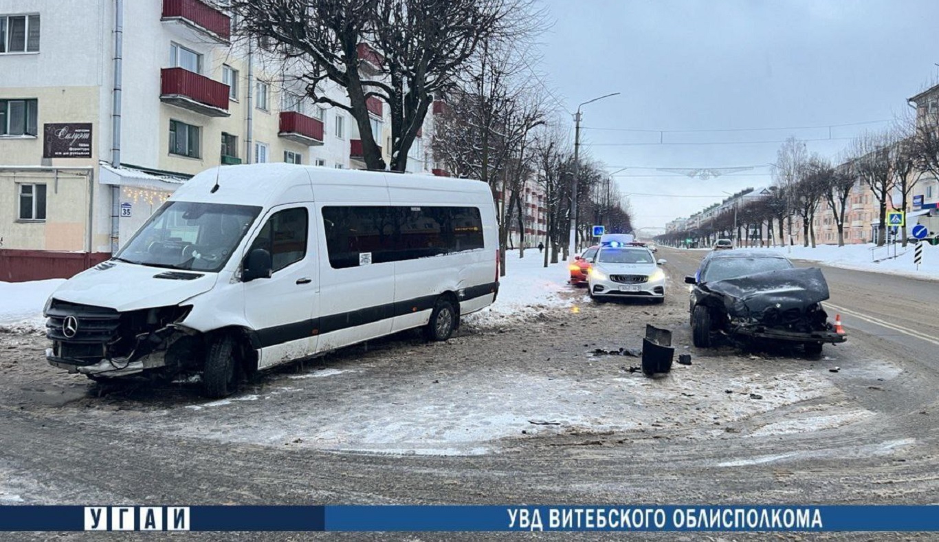 В Орше столкнулись «BMW» и маршрутка