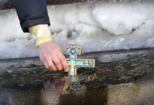 Крещение Господне