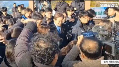 Лидер оппозиции Южной Кореи