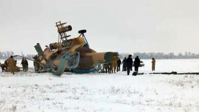 Упавший в Киргизии вертолет