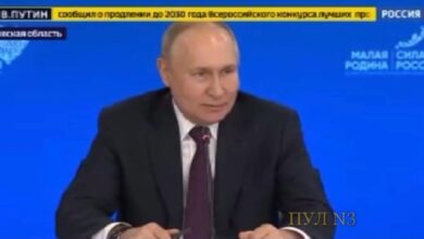 Владимир Путин, президент России