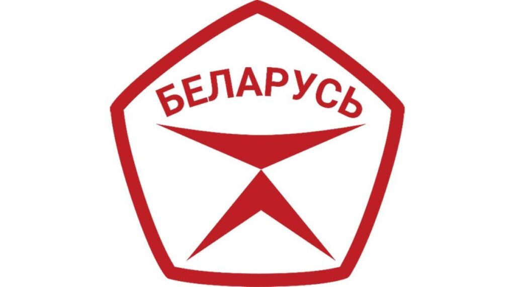 Знак качества Беларуси