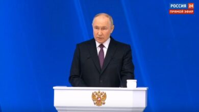 Президент России
