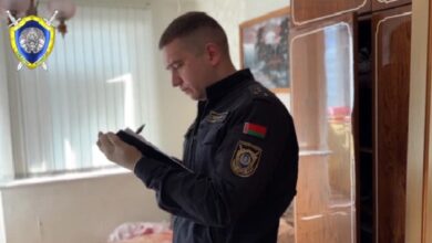 Следственный комитет