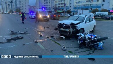 Авария в Минске