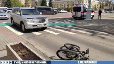 ДТП с велосипедом в Минске