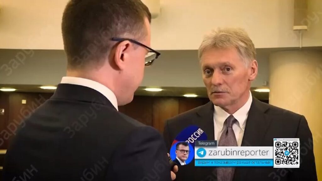 Дмитрий Песков, официальный представитель Кремля