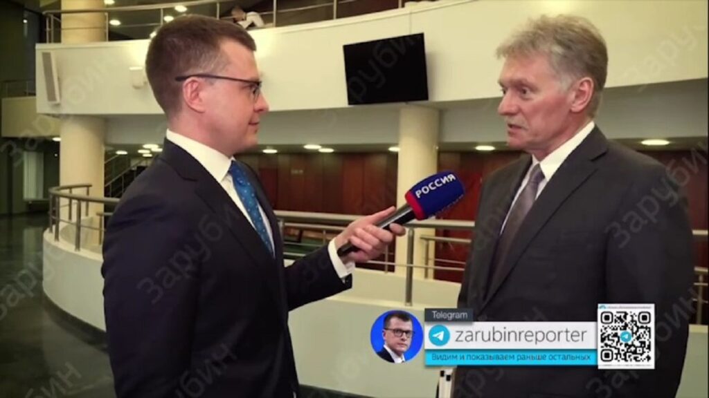 Дмитрий Песков, представитель Кремля