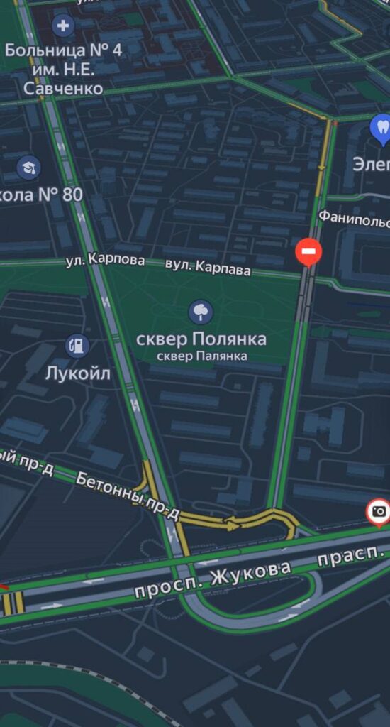 Перекрытие дороги для ТС в Минске