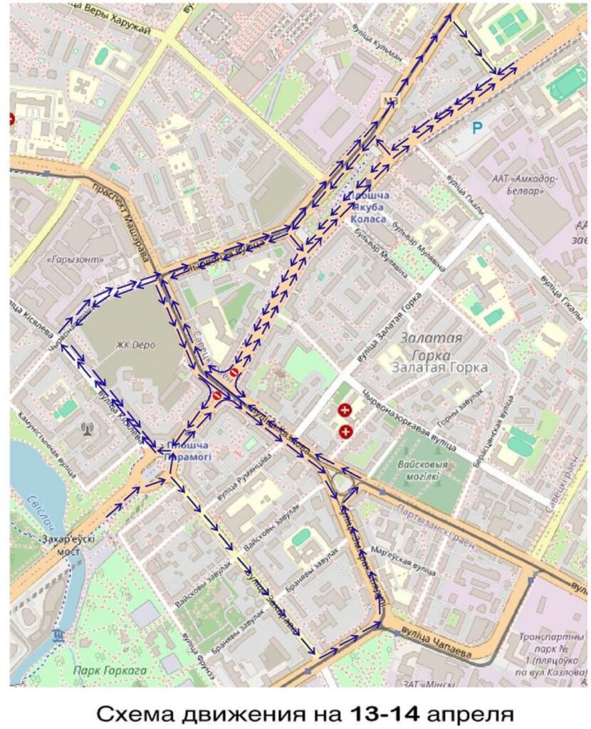 Схема движения транспорта 13-14 апреля