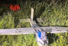 Беспилотник