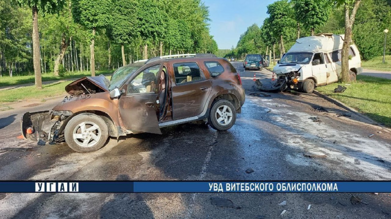 В Новополоцке при лобовом столкновении автомобилей пострадали водители