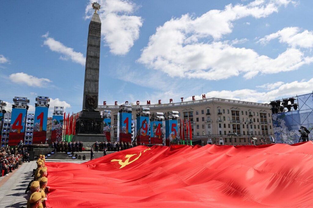 День Победы в Минске