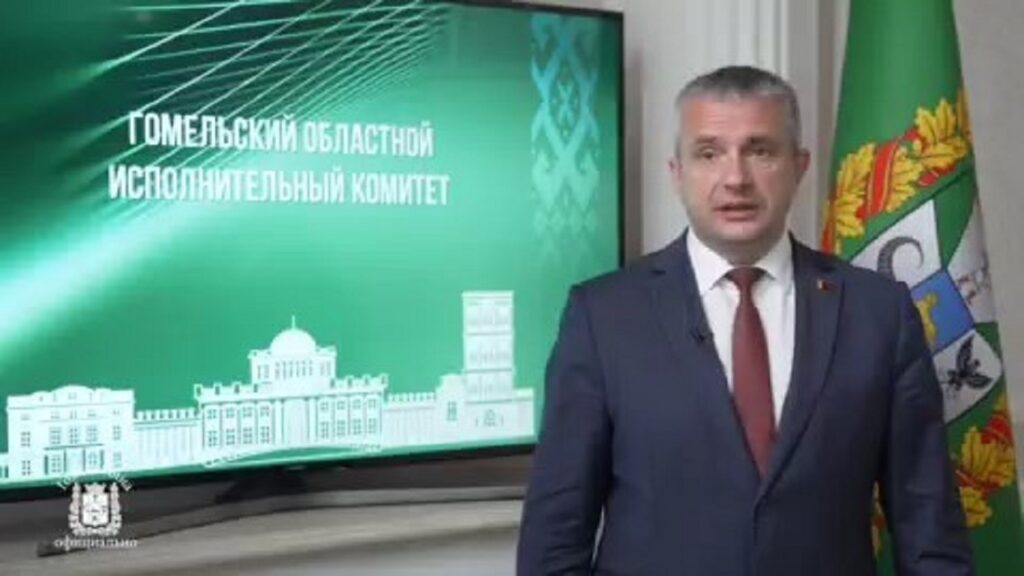 Иван Крупко, глава Гомельской области