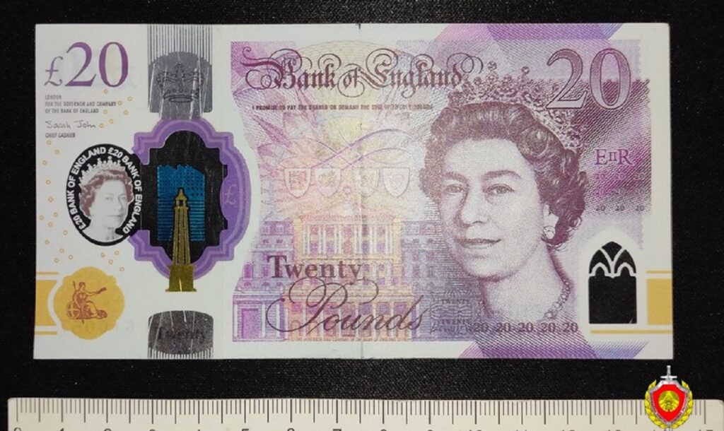 Житель Минска попытался обменять фальшивые фунты стерлингов