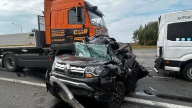 ДТП в Минской области