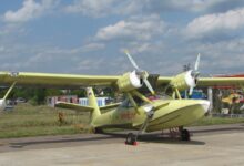 В Подмосковье разбился «Алекс-251»