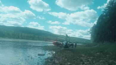 В Приамурье разбился вертолет «Robinson»