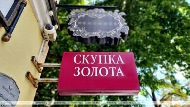 В Беларуси изменились цены на драгоценные металлы