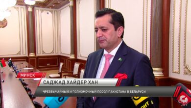 Саджад Хайдер Хан, посол Пакистана в РБ