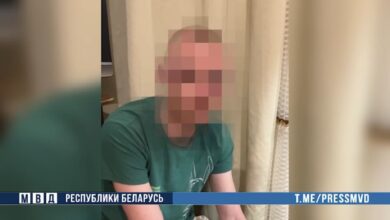 В Минске ликвидировали «грибную» нарколабораторию