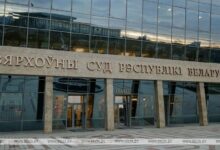 ВС Беларуси начнет рассматривать третье уголовное дело о геноциде