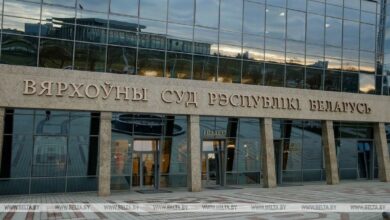 ВС Беларуси начнет рассматривать третье уголовное дело о геноциде