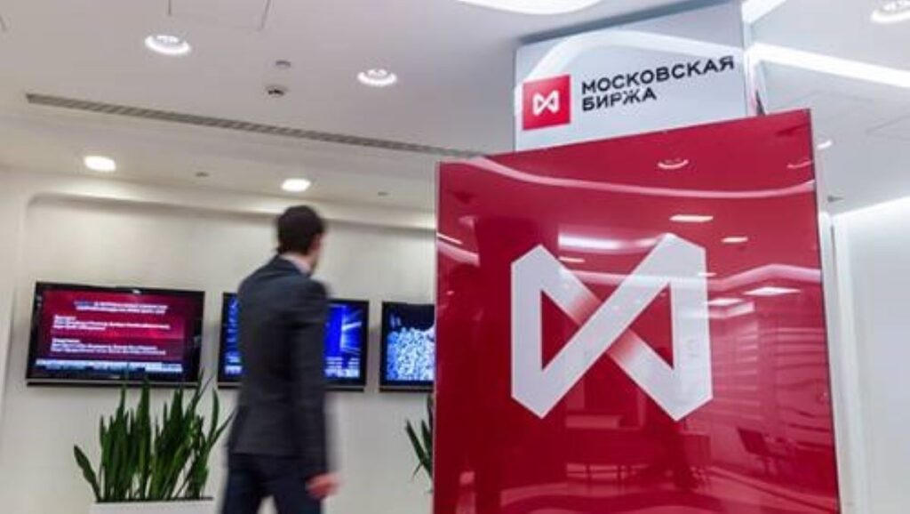 Московская биржа