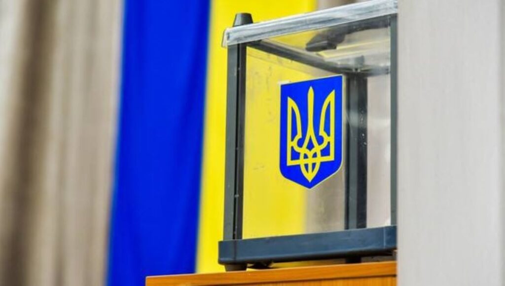 Украинские выборы