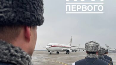 Встреча борта № 1 в Москве