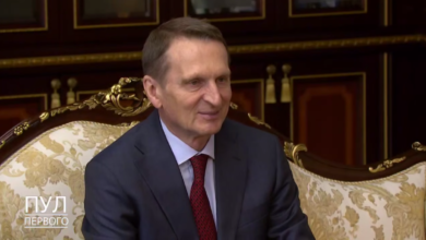 Сергей Нарышкин
