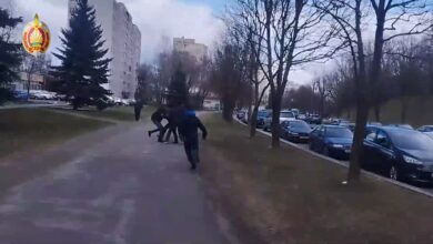 Задержание