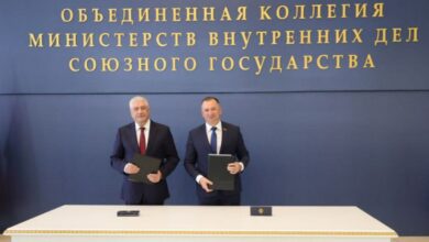 Беларусь и Россия будут обмениваться данными в сфере киберпреступности