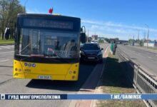 ДТП с автобусом в Минске