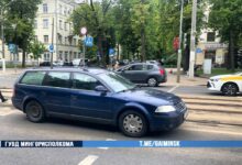 ДТП в Минске