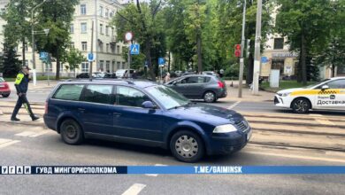 ДТП в Минске