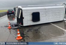 ДТП в Минской области